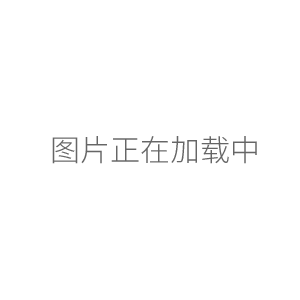 2~8℃ 医用冷藏箱医用冰箱YC-525L